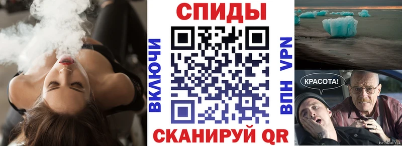 АМФЕТАМИН 98% Электроугли