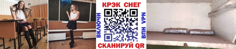 Кокаин 97%  Электроугли 