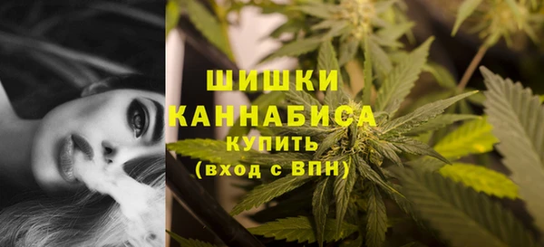 наркотики Остров