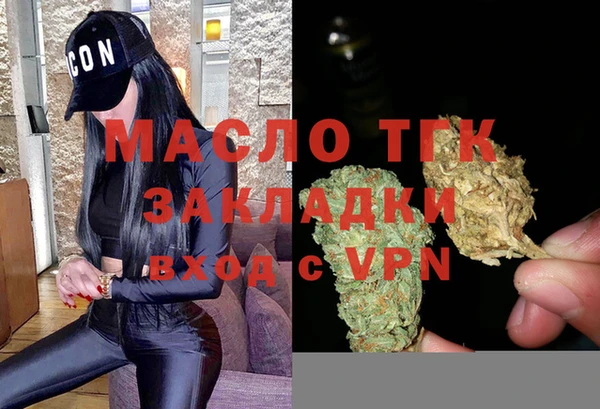 наркотики Остров