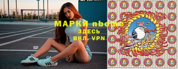 скорость Абдулино