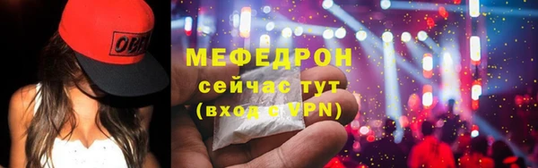 дурь Осташков
