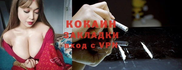 наркотики Остров