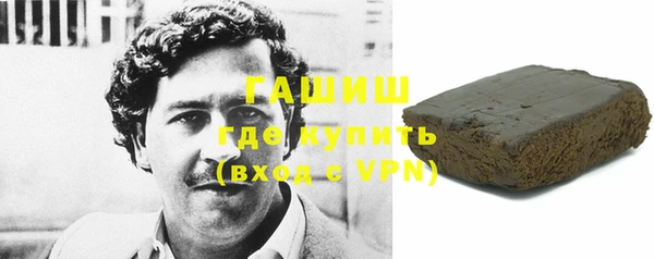 дурь Осташков