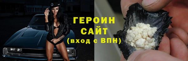 скорость Абдулино