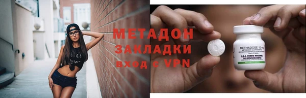 наркотики Остров
