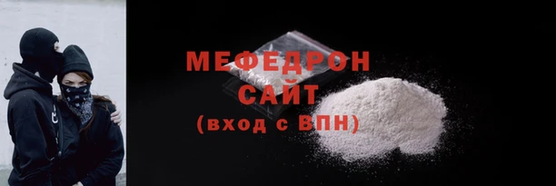 дурь Осташков