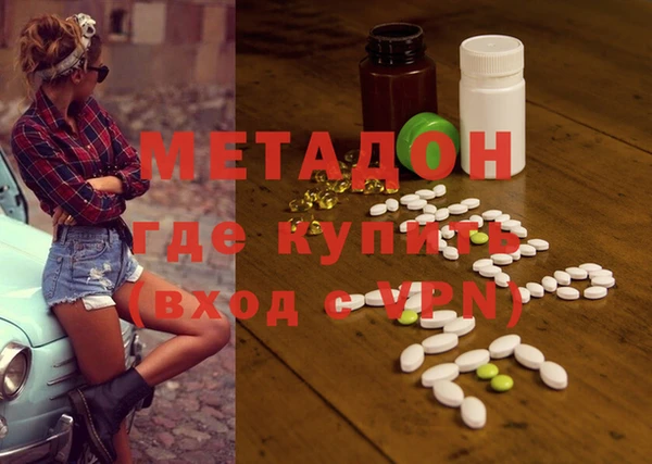 наркотики Остров