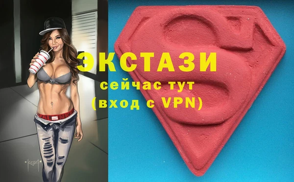 наркотики Остров