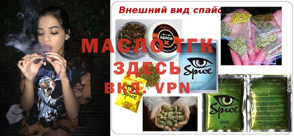 наркотики Остров