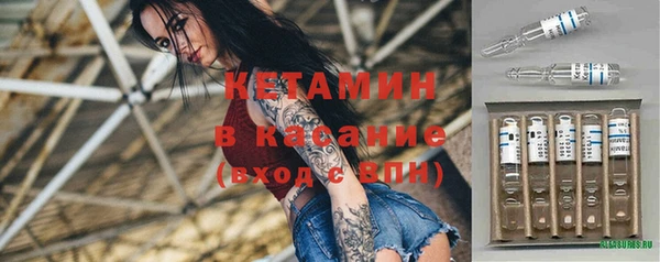 дурь Осташков
