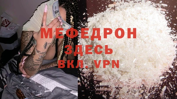 дурь Осташков