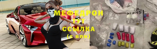 наркотики Остров