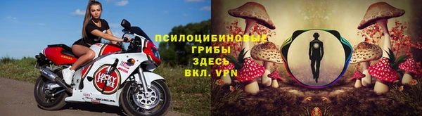 наркотики Остров