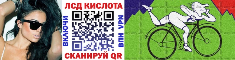Наркотические марки 1500мкг как найти закладки Электроугли