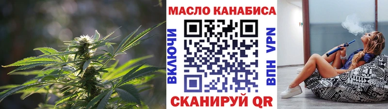 как найти   Электроугли  ТГК жижа 