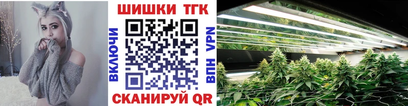 Каннабис Bruce Banner  где купить наркотик  Электроугли 